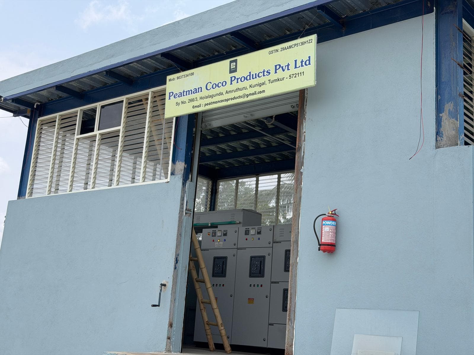 Peatman factory signboard